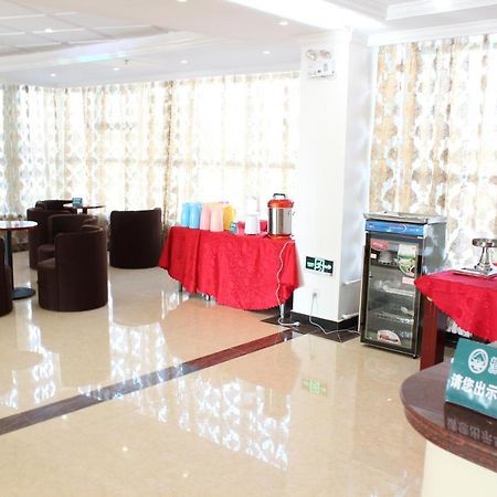 Shell City Lanzhou Chengguan District Zhongshan Road Hotel Kültér fotó